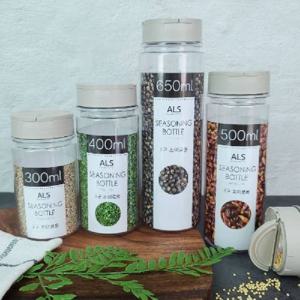 (650ml) 후추통 소스통 양념병 양념보관통 깨통 조미료보관 조미료보관용기 양념보관