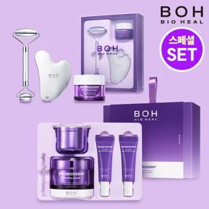 [스페셜 케어 세트]  프로바이오덤 3D 크림 50ml*2개+페이스 롤러+마사저 기획세트