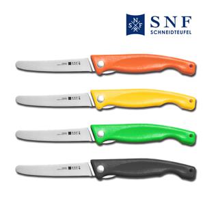 Travel 접이식 과도 (12271771-5000)