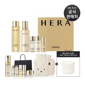 [아뷰페] 시그니아 워터 에멀젼 2종 세트