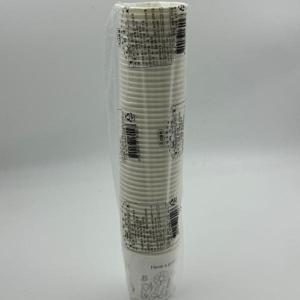 해브어굿타임 종이컵 6.5oz 192ml 50개 160g