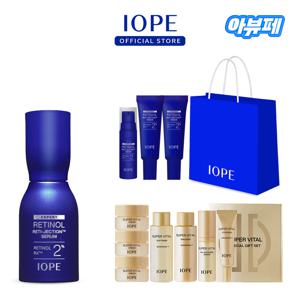 [라이브]  레티놀 레티젝션 세럼 50ml (세럼 50% 초과 용량 추가샘플+슈퍼바이탈 7종)