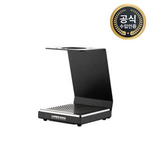 카페드코나 스테인레스 스틸 멀티 드립스테이션 핸드드립 거치대 스탠드