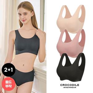 [하프클럽] 라이크라 쉘론 데일리 몰드부착 U넥 감탄브라 2+1 CDWBR5O020304