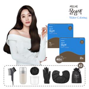 [미리주문 더블패키지] 프리미엄 염색제 40회분