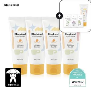 블랑키즐 치약 고불소 애플망고향 1단계  2+2 60g