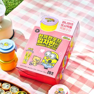 만전김 미니언즈 한끼한포 스틱 김자반 10g x 20봉 기획팩 (도시락통)