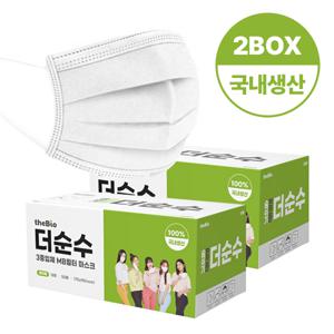 국내제작 더순수 덴탈 일회용마스크 비말차단 마스크 50매입x2박스(총100매)