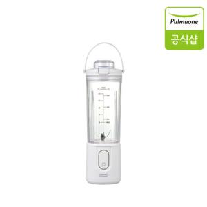 풀무원 휴대용 블렌더 블렌디 매트화이트 BE45EWTR