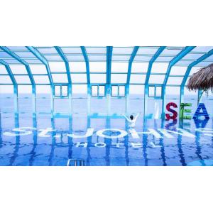 세인트존스 호텔 (강원 강릉시 호텔)