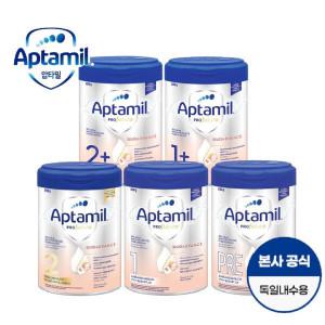 (독일출고)공식 독일내수용 압타밀 프로푸트라 800g 프레 1단계 2단계 킨더밀쉬 6통 /유통기한 26년11월이후