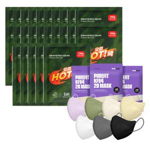 한파쟁여템 핫팩 50매 19900원/마스크 75매 9900원) 요즘HOT한 혹한기 대용량 군용 핫팩/KF94 마스크모음전