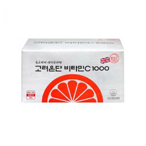고려은단 비타민C 1000 600정 X 1박스 (20개월분)
