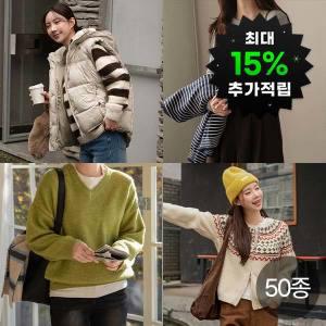 1+1(20+10%) 캔마트/겨울신상/기모/자체제작/겨울팬츠/골덴/기모/빅사이즈/융바지/기모바지