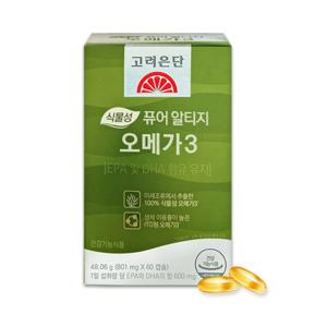 고려은단 식물성 퓨어 알티지 rTG오메가3 60캡슐 x 1박스 (2개월분)