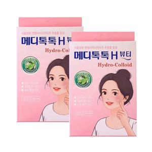 1+1 (총84매)의약외품 약국전용 메디톡톡 여드름패치 초밀착 지퍼백보관형 최신생산 유통기한 28년 2월
