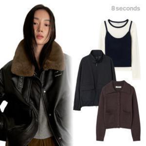 패딩 2만원 가디건 니트 1만원 팬츠 1만원 에잇 11월 마지막 BIG SALE 최대 70% + 15% 쿠폰