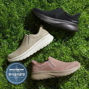 스케쳐스 [본사 공식] 여성 고워크 아치핏 엔조이 슬립인스 스웨이드