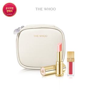 [후] 공진향미 궁중동안립밤 세트