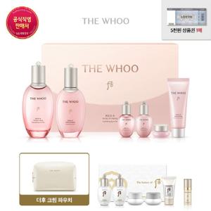 [후] [GS]공진향수 수분 2종 기초 세트