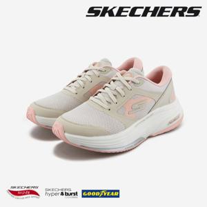 스케쳐스 여성 고워크 디스턴스 워커 SP0WWCFX142-GR