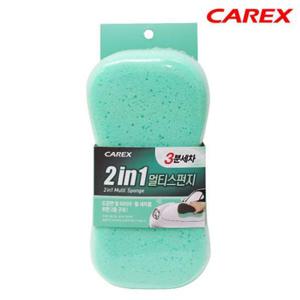 세차융 (카렉스)3분세차 2in1 멀티스펀지