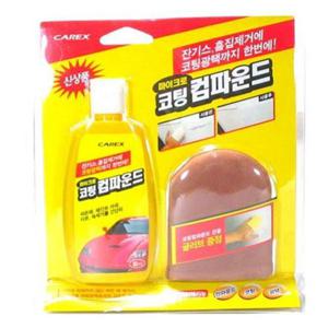 (카렉스)마이크로코팅 컴파운드 컴파운드