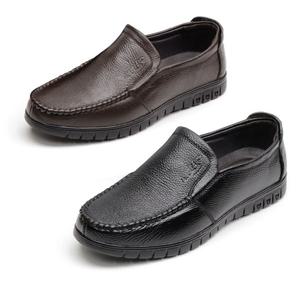 HSB-8007 남자 소가죽 캐주얼 로퍼 컴포트화 스니커즈 단화 효도화 베이직화 남성로퍼