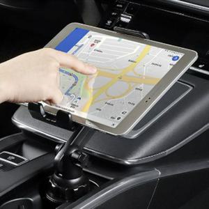 태블릿 차량용컵홀더거치대 차량 거치대 핸드폰
