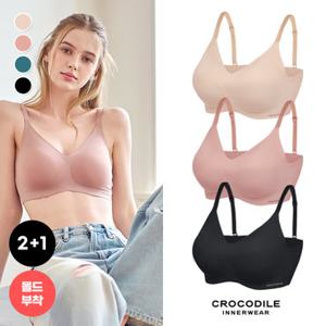 [크로커다일] 라이크라 쉘론 데일리 몰드부착 스트랩 감탄브라 2+1 택1