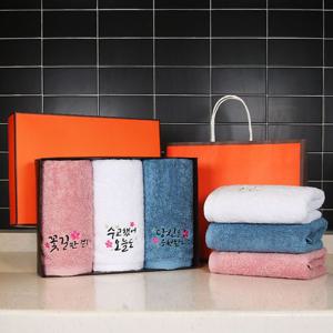 송월타올 럭키 180g코마40수 3p선물세트쇼핑백