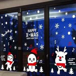 아트박스/낭만창고 cmi292-크리스마스 친구들-크리스마스 스티커