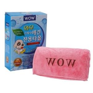와우 극세사 애견전용 대형타올 (핑크)
