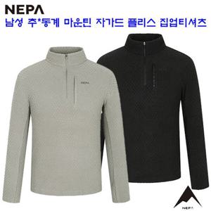 [네파][티셔츠 남성티셔츠](7J75406) 남성 가을겨울 마운틴 자가드 플리스 집업티셔츠