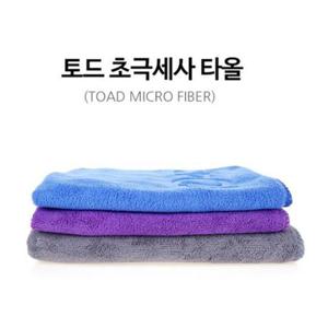 토드 초극세사 타올-세차용그레이 세차타올