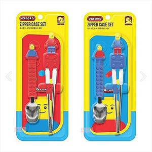 옥스포드 수저 지퍼케이스 세트