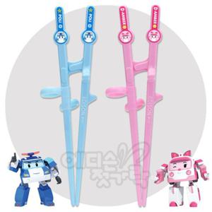 에디슨젓가락 폴리 2단계(6세이상)