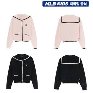 베이직 세일러 가디건 (7FKCB0354)