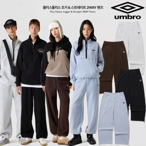 엄브로 플러스플리스 2WAY 스트레이트 팬츠 UQ423CFPN1 4종