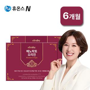 최신상 메노락토 오리진 6개월분 갱년기유산균 YT1