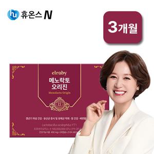 최신상 메노락토 오리진 3개월분 갱년기유산균 YT1