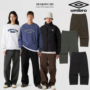 엄브로 코튼 트윌 퍼티그 팬츠 UQ321CPT96 3종