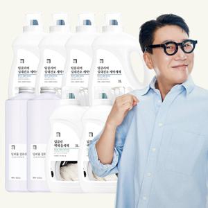 [살림백서] 딥클리어 실내건조 세탁세제 3L*4개 +유연제1L*2개(화이트머스크향) +울세제3L*2개