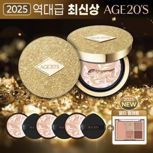 [FW최신상]에이지투웨니스 앰플 팩트 본품2+리필3+최신상5구팔렛트