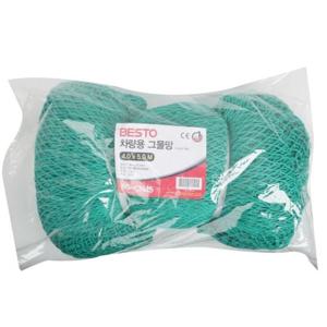 베스토 차량용 그물망 4x3m 5323240