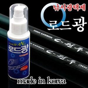 유니피스 릴오일 원클린 낚시세척제 낚시오일