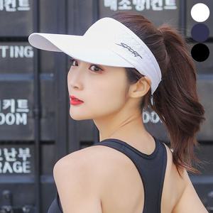 햇빛 완벽 차단 긴 대형 앞챙 썬캡 야외활동 선캡