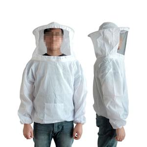 KP 면 양봉옷 (상의) 벌망 해충 벌초 양봉작업복