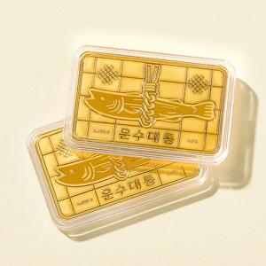[미니부적 증정] 골드팡 24k 행운 액막이명태 골드바 0.2g + 프리미엄 가죽패키지