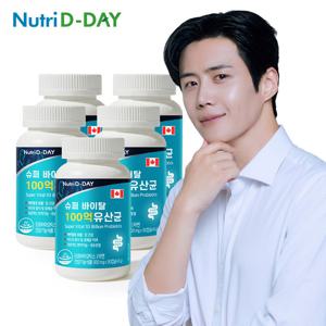 뉴트리디데이 슈퍼 바이탈 100억 유산균 5병 총15개월분